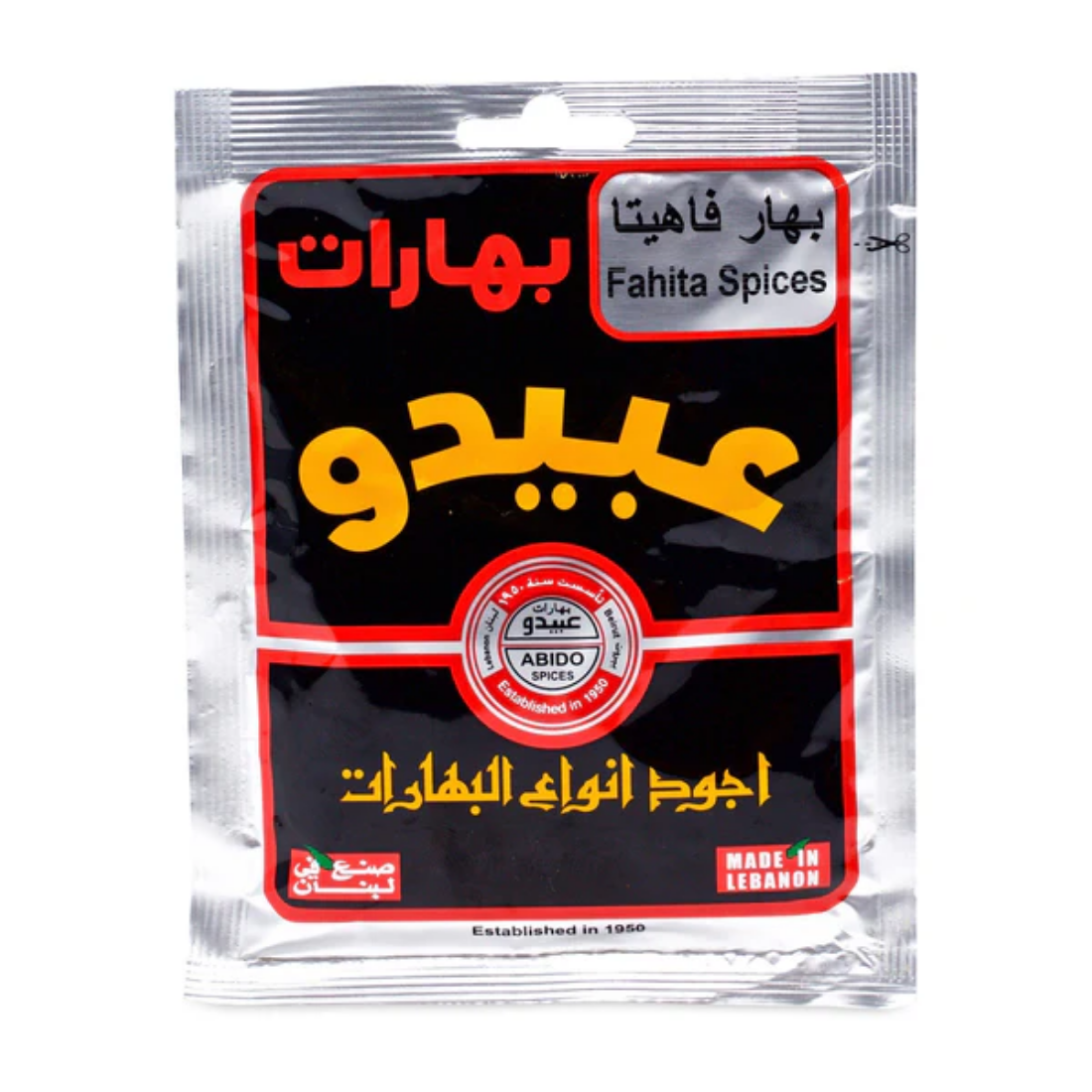 Picture of ABIDO Fahita Spices 50g