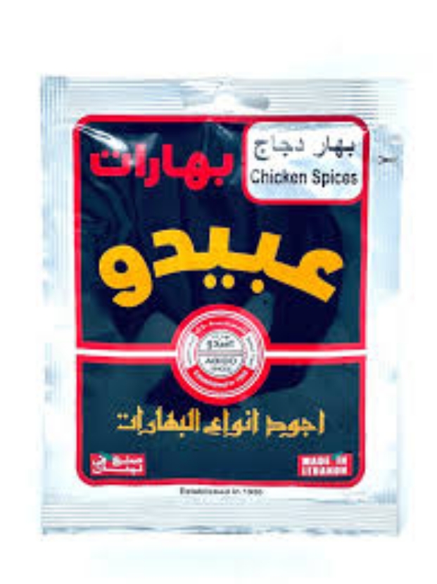 Picture of ABIDO Chicken Spices 50g