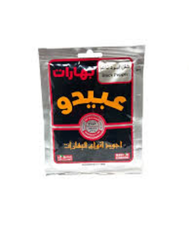 Picture of ABIDO BlackPepper Spices 50g