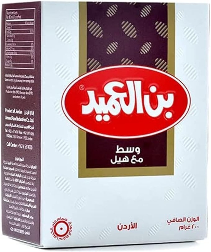 Picture of Alameed Arabic Coffee With Cardamom 200g
