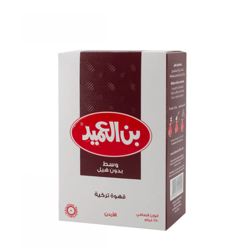 Picture of Alameed Arabic Coffee Without Cardamom 200g