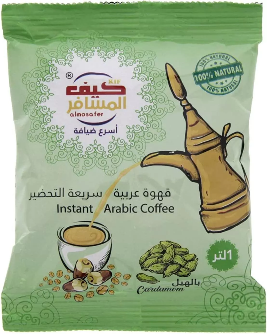 Picture of Instant Arabic Coffee Cardamom 30g