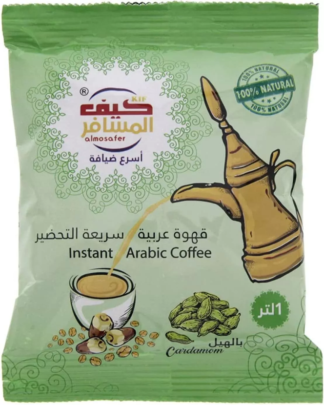 Picture of Instant Arabic Coffee Cardamom 30g